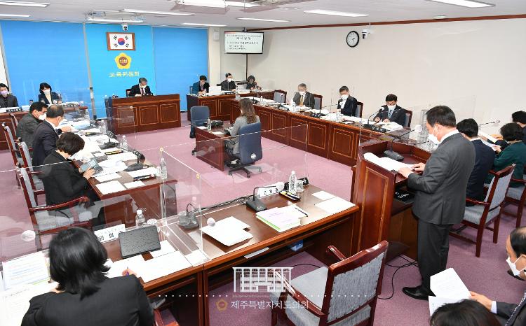 제402회 임시회 교육위원회 제2차 회의- 교육위원회 회의실