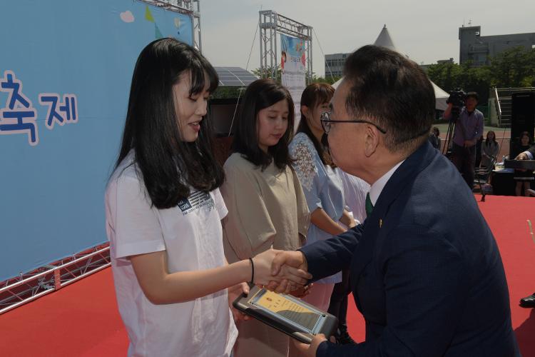 제주시 어린이집연합회 제97회 어린이날 기념식- 제주시 애향운동장