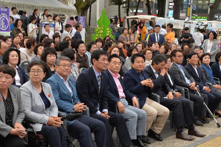  양성평등주간 기념행사- 제주시청 앞
