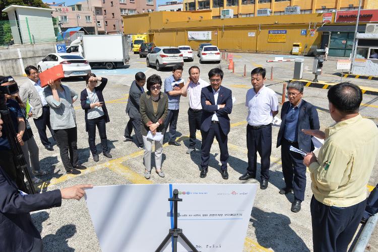 행정자지위원회 공유재산관리 계획 변경안에 따른 사전 현장방문- 도남동 공영주차장 매입부지