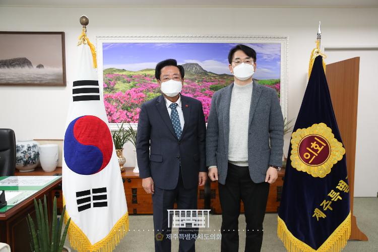 박용진 국회의원 좌남수 의장 예방