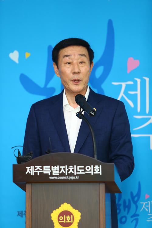 (2017년8월10일) 도의회-아오모리현의회 우호협정체결 방문 성과 보고