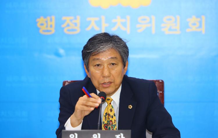 제364회 제주특별자치도의회 정례회 행자위원회 제1차 회의