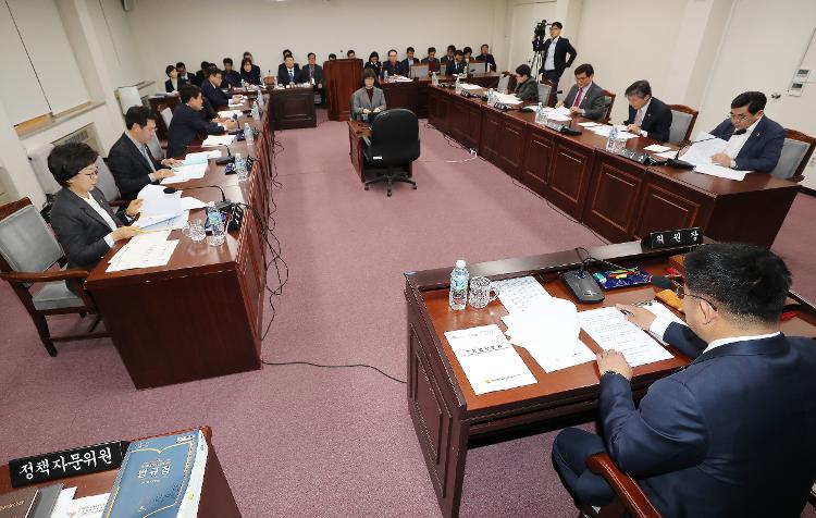 제369회 제주특별자치도의회 임시회 의회운영위원회 제1차 회의