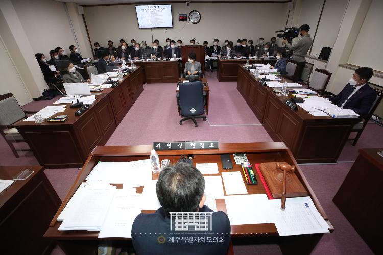 제400회 제주도의회 제2차 정례회 농수축경제위 제2차 회의