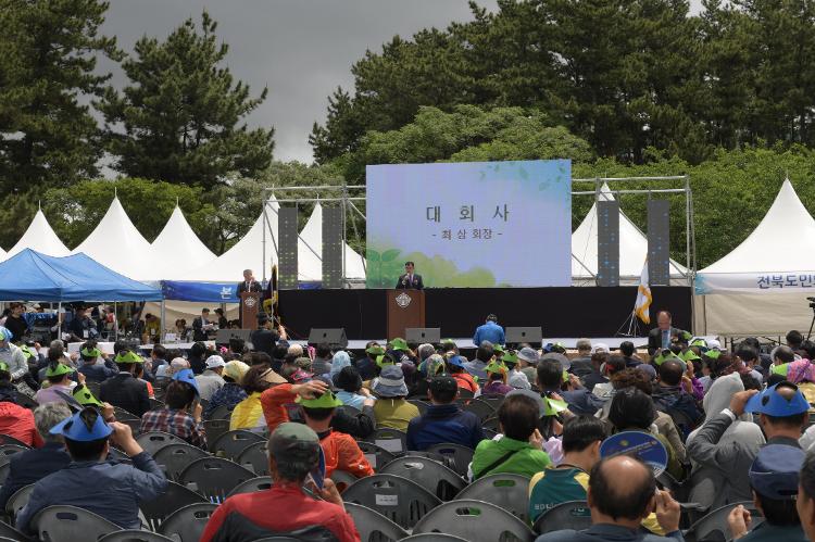  제51차 재제주 호남인의 날 대축제 및 제39주년 호남새마을금고 창립기념대회- 제주시민복지타운