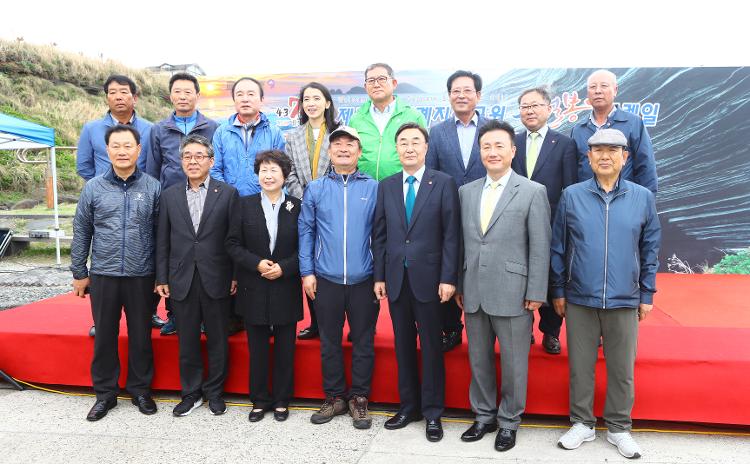 제주도 세계지질공원 수월봉 트레일