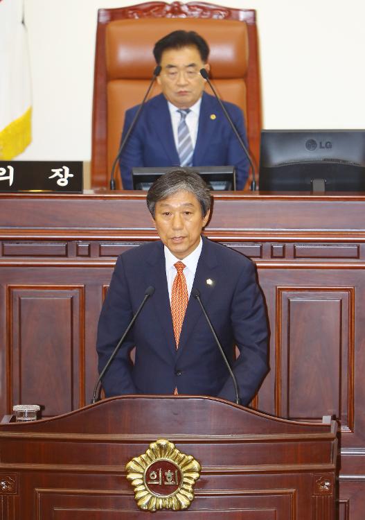 제361회 임시회 제2차 본회의