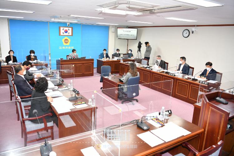 제403회 임시회 교육위원회 제1차 회의- 교육위원회 회의실