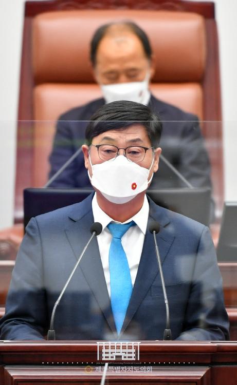 제400회 제2차 정례회 제6차 본회의 교육행정질문 고용호 의원- 본회의장