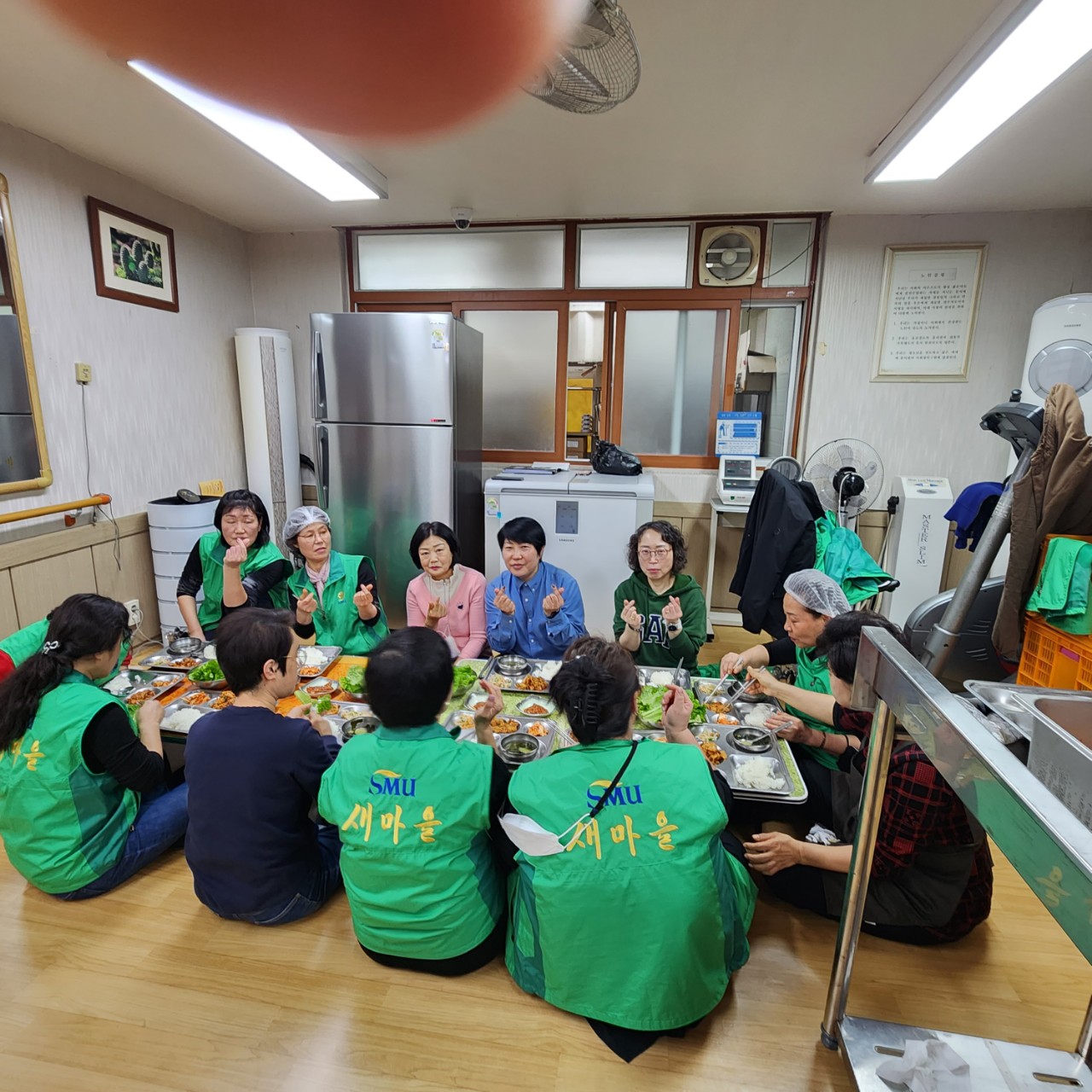 아라동새마을부녀회 어르신 식사 대접