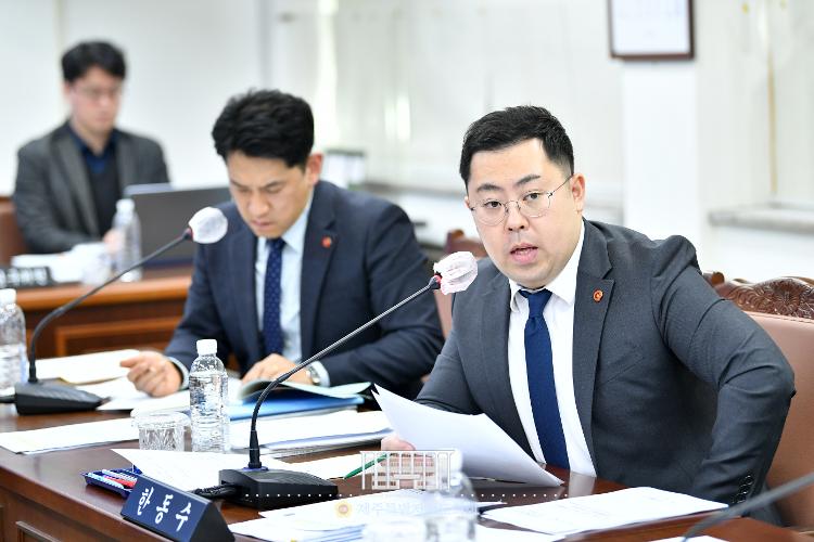 (2023.03.06) 제413회 임시회 행정자치위원회 제3차 회의