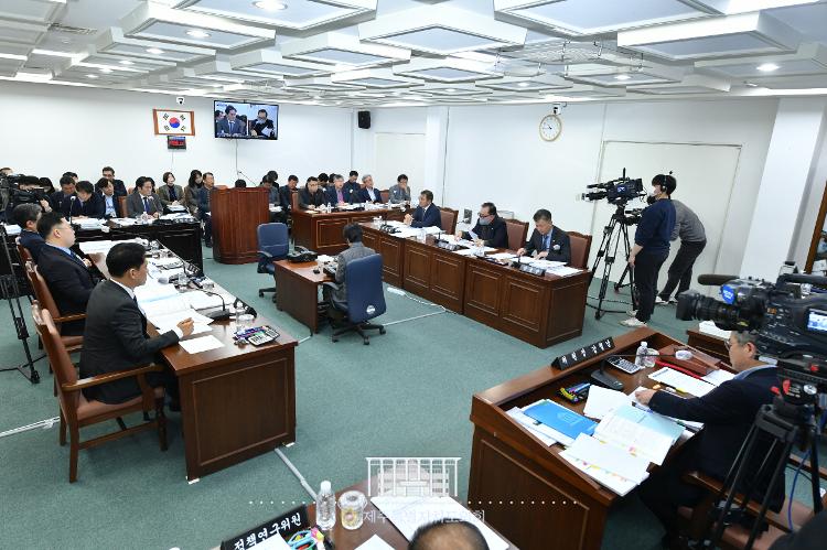 230227-제413회 임시회 행정자치위원회 제1차 회의 
