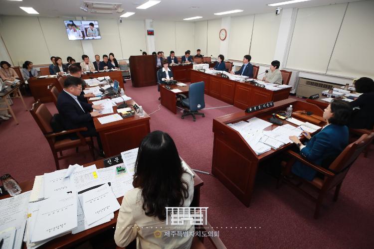 (2023.9.20.수) 제420회 제주특별자치도의회 임시회 문화관광체육위원회 제1차 회의