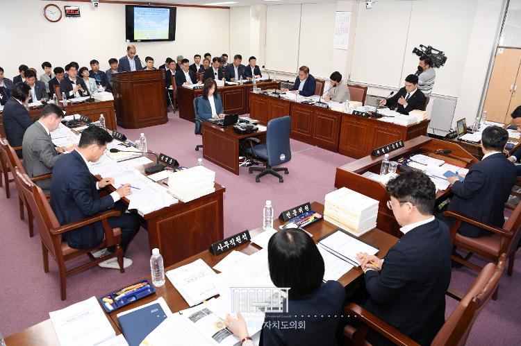 (2023.5.15)제416회 임시회 환경도시위원회 제1차회의