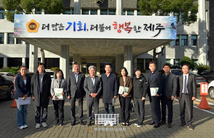 (2022.11.15.)춘천시의회 기획행정위원회 의원들과의 간담회