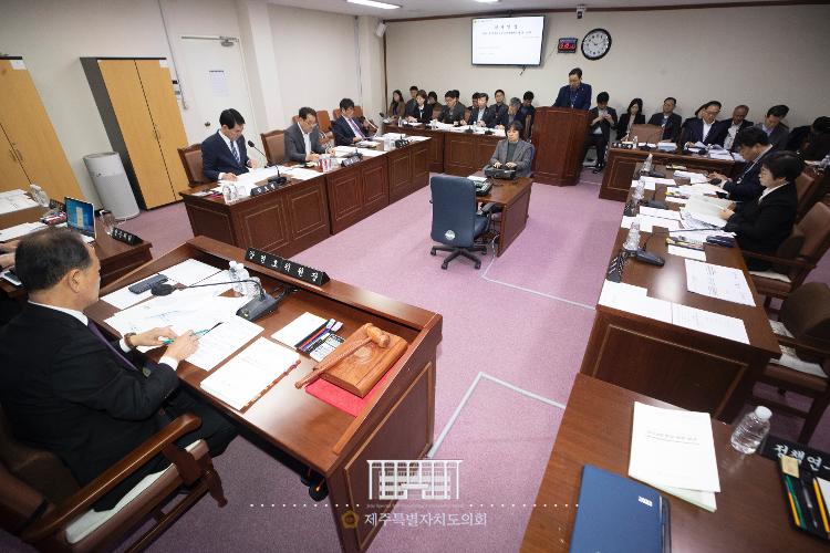 제413회 제주특별자치도의회 임시회 농수축경제위원회 제3차 회의