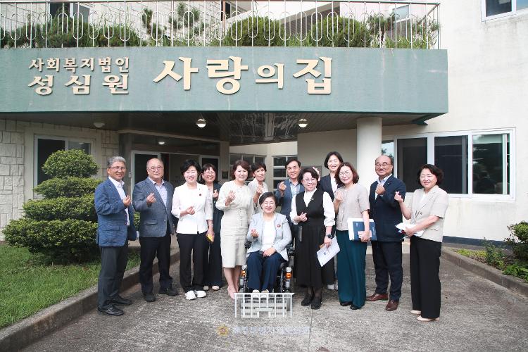 (23.09.18) 제420회 제주특별자치도의회  임시회 보건복지안전위원회  현장방문