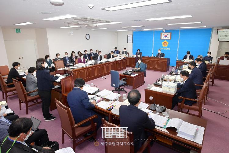 2022.11.28(월) 재411회 정례회 교육위원회-예산안심사