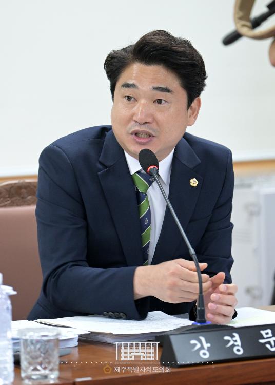 제420회 제주특별자치도의회 임시회 환경도시위원회 1차회의