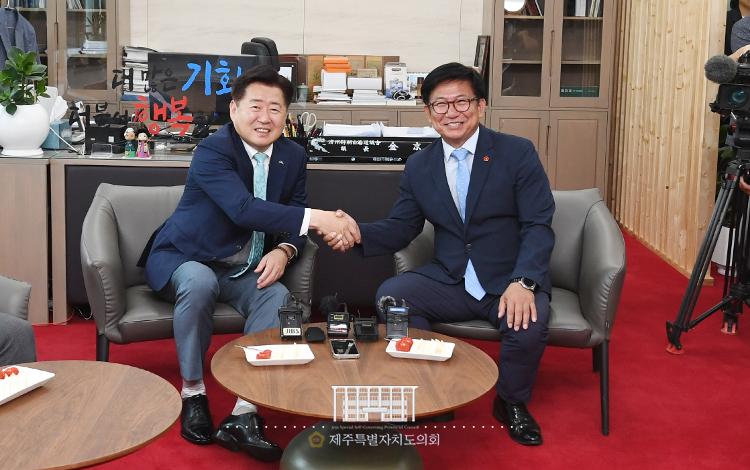 (2023,5.26)제주특별자치도의회 의장단및 상임위원장단 오영훈 도지사와의 간담회 개최