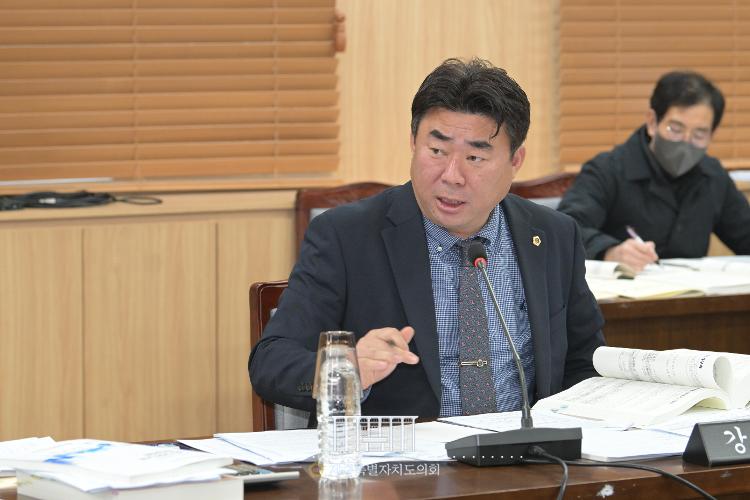 제422회 제2차 정례회 예산결산특별위원회 제4차 회의
