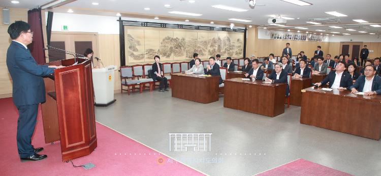 (2023.09.22) 2023년 제주특별자치도의회 고위직 4대 폭력예방 통합교육