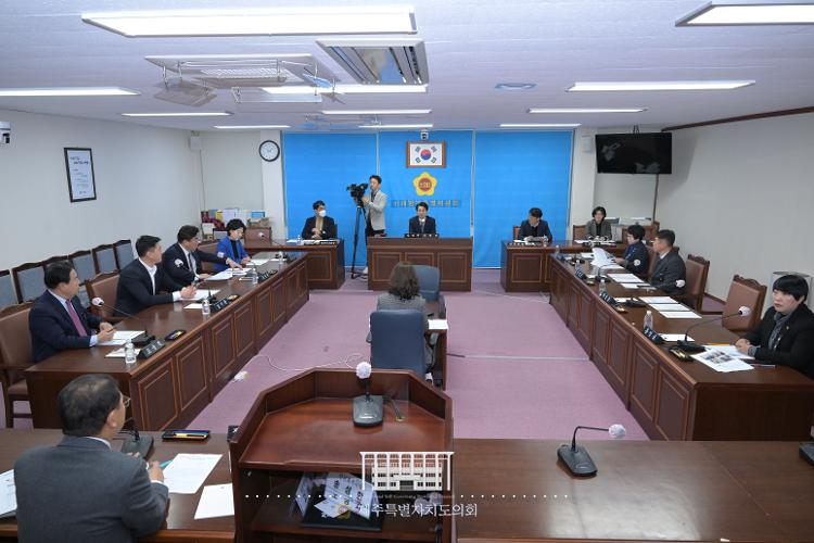 미래환경특별위원회 제5차 회의