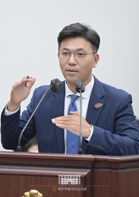 도정질문