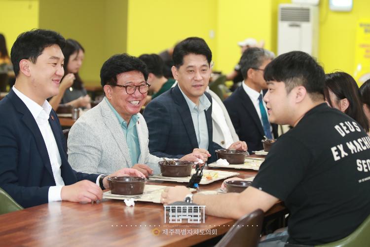 (2023.9.21) 청년이 행복한 제주 ‘천원의 아침밥’ 제2차 현장방문_한라대학교