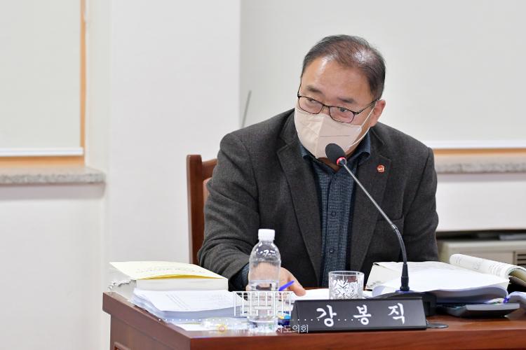 2022.11.29(화) 제411회 정례회 환경도시위원회 - 예산안심사
