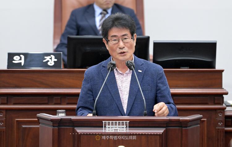 20230913-제420회 제주특별자치도의회 임시회 제4차 본회의 5분자유발언