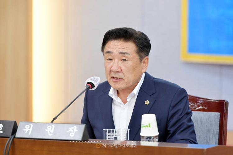 2022.7.6(수)제1기 예산결산특별위원회 회의 개최 (위원장 및 부위원장 선출)