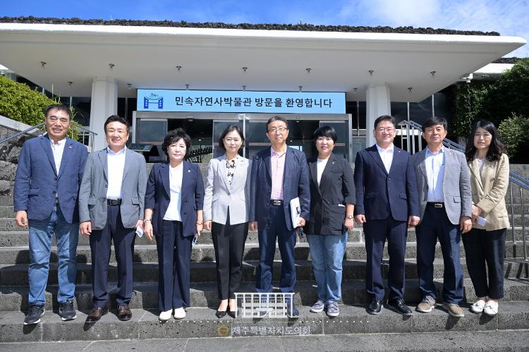 (2023.09.21) 제420회 임시회 문화관광체육위원회 현장방문