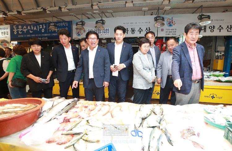 제주특별자치도의회 재래시장 방문