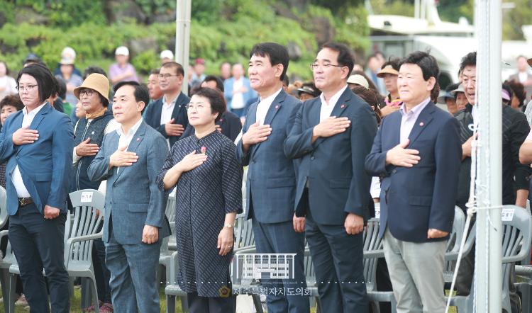 [2023.09.23] 제16회 제주해녀축제