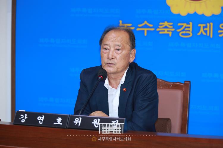 (2023.9.20.수) 제420회 제주특별자치도의회 임시회 농수축경제위원회 제1차 회의
