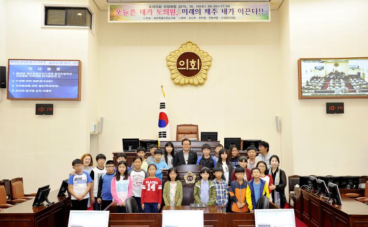 흥산초등학교(2015.10.14)