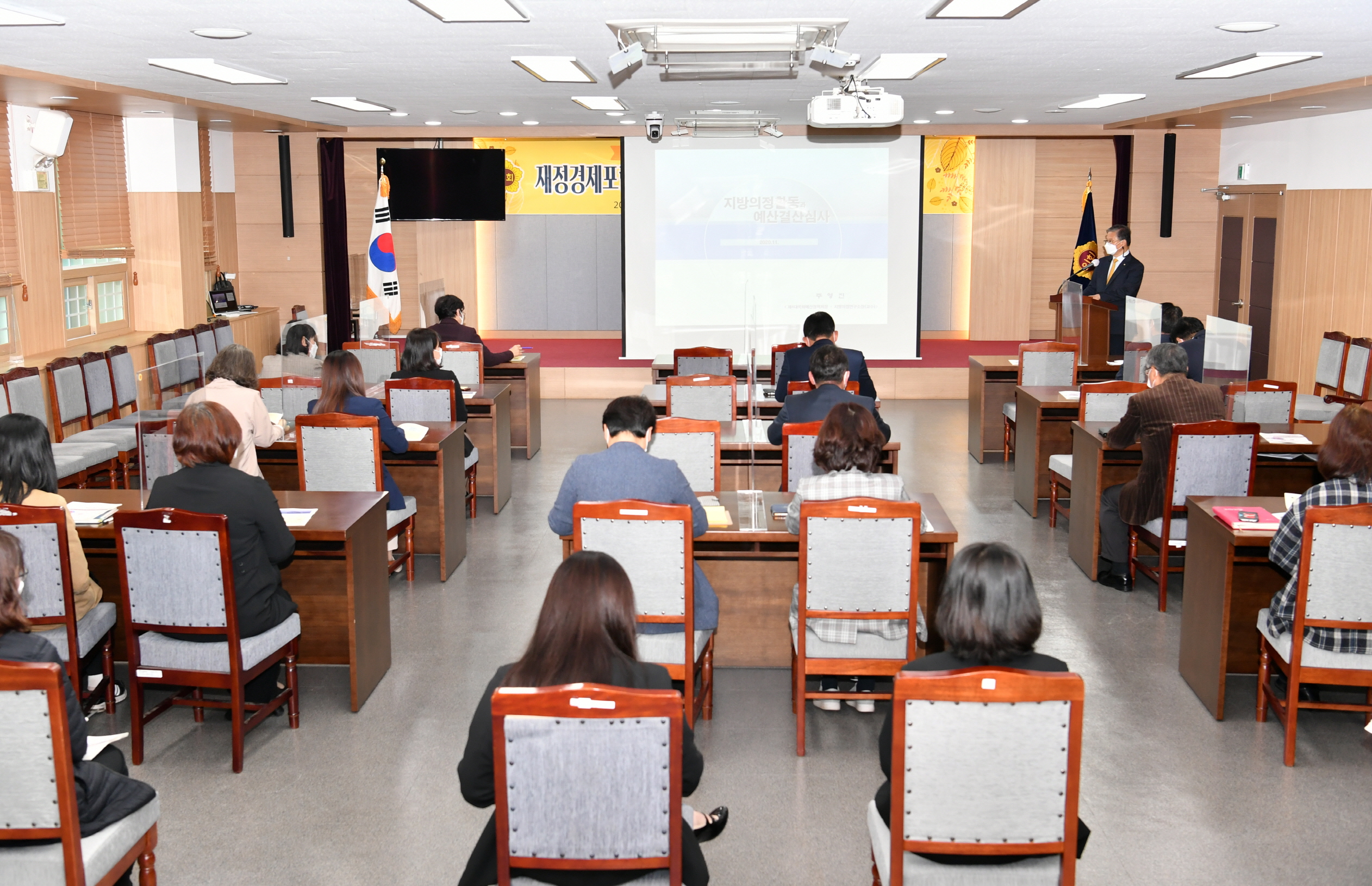 의정포토 - 환경도시위원회 - 제주특별자치도의회