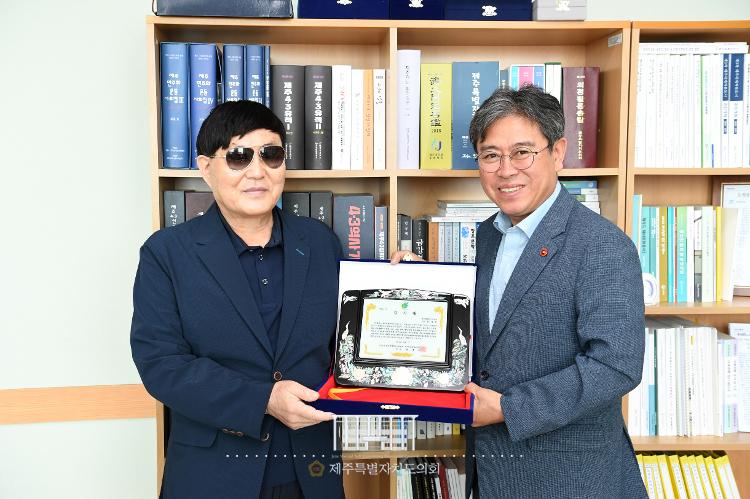  현길호 의원  시각장애인 지원 공로 감사패 수상- 현길호 의원실