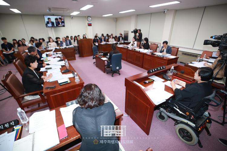 제420회 제주특별자치도의회 임시회 보건복지안전위원회 제1차 회의