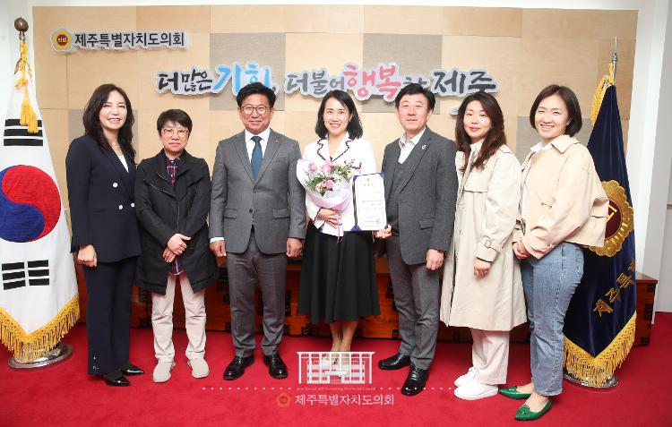 임용장 수여식