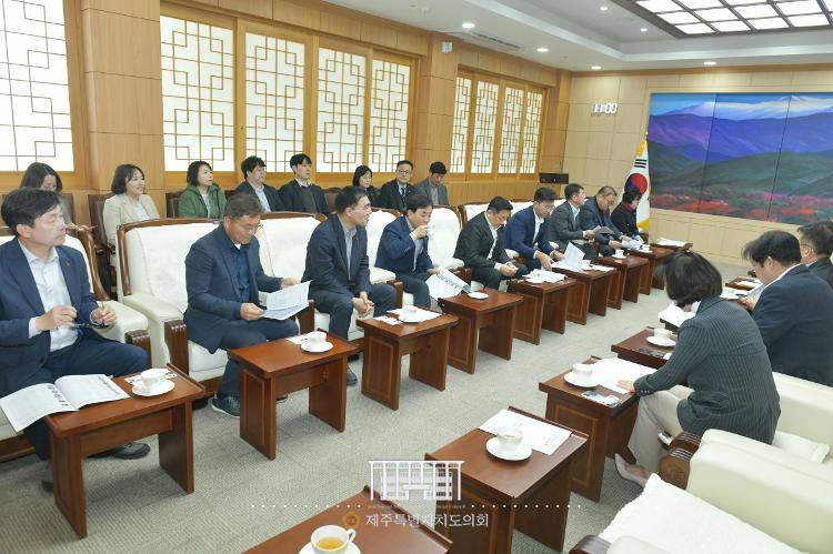 2023.3.27(월) 예산결산특별위원회 직무연찬-광주시의회 