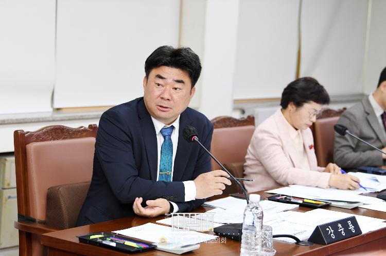 제416회 임시회 농수축경제위원회 제1차 회의