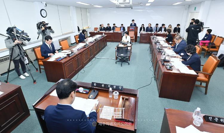 (23-03-30)4.3특별위원회-긴급 업무보고